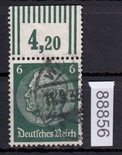 DR 1933, Mich.-Nr.: 516  gestempelt Oberrand