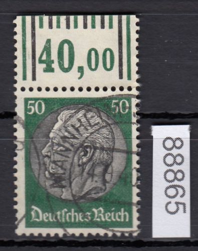 DR 1933, Mich.-Nr.: 525  gestempelt Oberrand