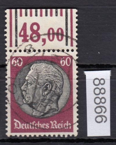 DR 1933, Mich.-Nr.: 526  gestempelt Oberrand