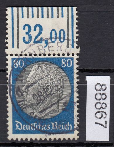 DR 1933, Mich.-Nr.: 527  gestempelt Oberrand