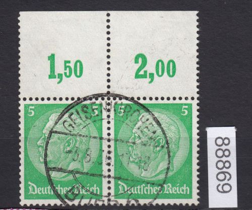 DR 1933, Mich.-Nr.: 515  gestempelt Oberrand   Plattendruck