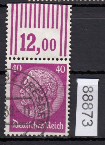 DR 1933, Mich.-Nr.: 524  gestempelt Oberrand