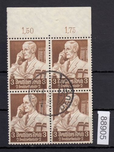 DR 1934, Mich.-Nr.: 556-564  gestempelt   4er.-Block   Oberrand