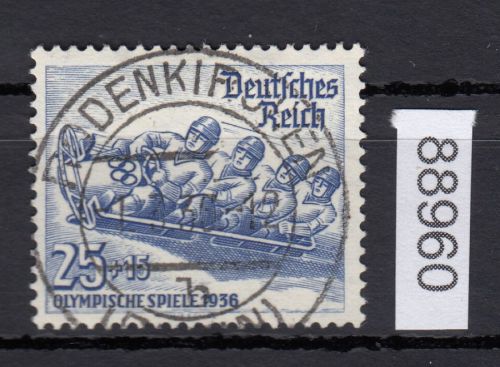DR 1935, Mich.-Nr.: 602 gestempelt   LUXUS