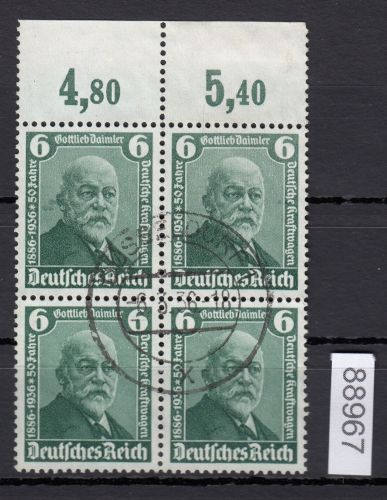 DR 1936, Mich.-Nr.: 604 III gestempelt  Plattenfehler   Oberrand