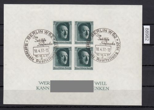 DR 1937, Mich.-Nr.: 647, Block 8 gestempelt