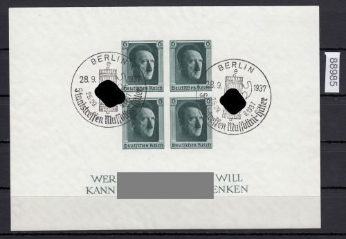 DR 1937, Mich.-Nr.: 647, Block 8 gestempelt  Berlin  Staststreffen