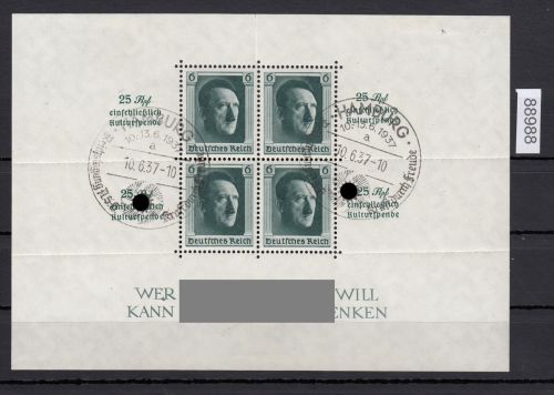 DR 1937, Mich.-Nr.: 648, Block 9 gestempelt  Hamburg