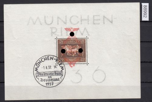 DR 1937, Mich.-Nr.: 649, Block 10 gestempelt  Ersttag