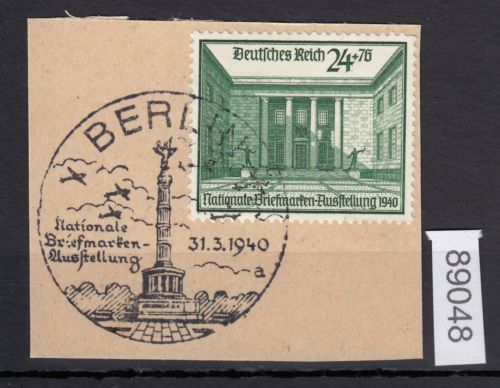 DR 1940, Mich.-Nr.: 743 gestempelt Luxus   Berlin