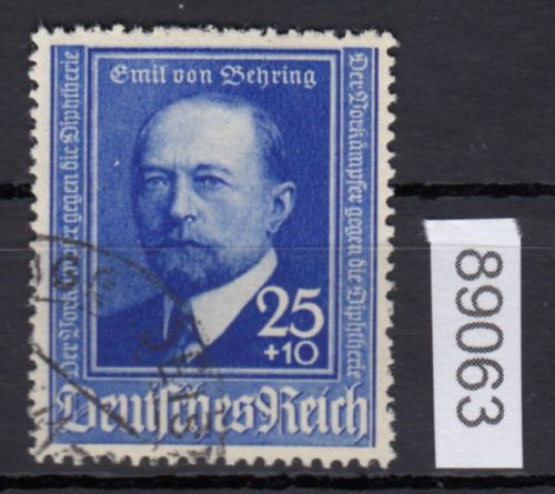 DR 1940, Mich.-Nr.: 761 I  gestempelt  Plattenfehler   150,00