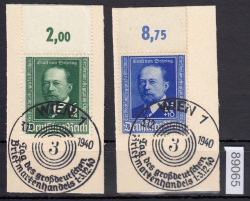 DR 1940, Mich.-Nr.: 760+61 gestempelt Luxus