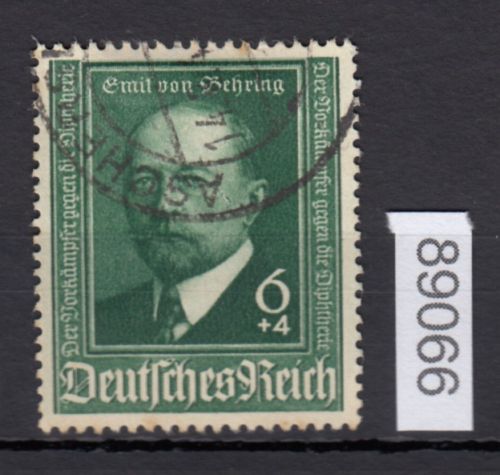 DR 1940, Mich.-Nr.: 760 III  gestempelt  Plattenfehler   130,00