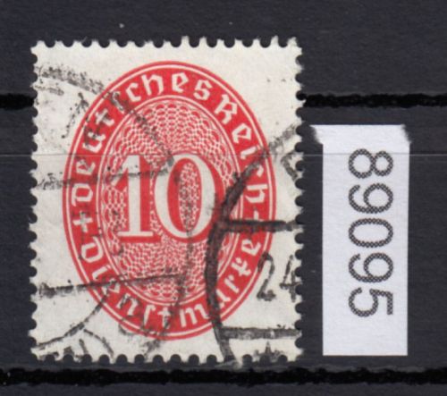 DR Dienst 1927, Mich.-Nr.:D 123 X  gestempelt  geprüft
