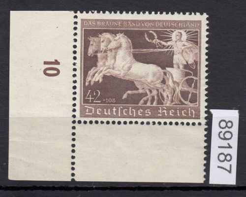 DR 1940, Mich.-Nr.: 747 **  ECKRAND
