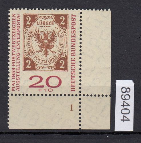 Bund 1959, Mich.-Nr.: 311 a ** FN 1 Eckrand