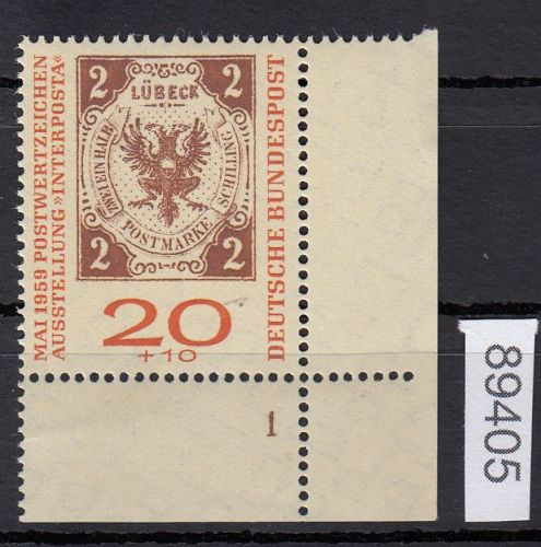 Bund 1959, Mich.-Nr.: 311 b ** FN 1 Eckrand