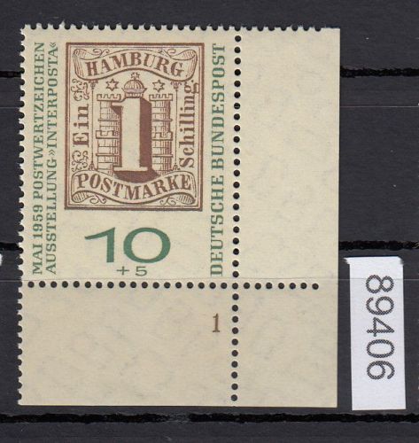 Bund 1959, Mich.-Nr.: 310 b ** FN 1 Eckrand