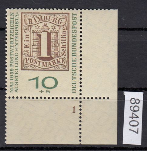 Bund 1959, Mich.-Nr.: 310 b ** FN 1 Eckrand