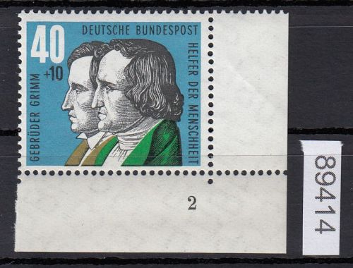 Bund 1959, Mich.-Nr.: 325 ** FN 2 Eckrand   Formnummer