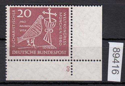 Bund 1960, Mich.-Nr.: 331 ** FN 3 Eckrand  Formnummer  3 Y