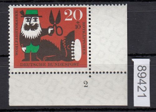 Bund 1960, Mich.-Nr.: 342 ** FN 2 Eckrand  Formnummer
