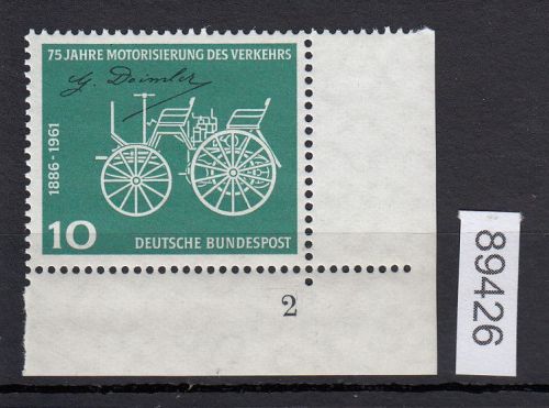 Bund 1961, Mich.-Nr.: 363 w ** FN 1 Eckrand    Formnummer  2 Cl   glattes  gummi