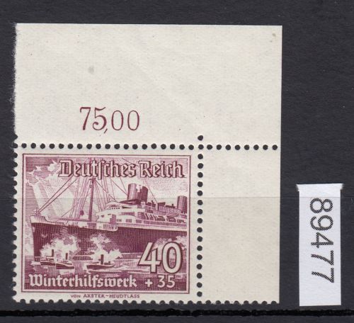 DR 1937, Mich.-Nr.: 659 **  Eckrand