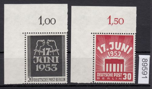Berlin 1953, Mich.-Nr.: 110+11 ** Eckrand