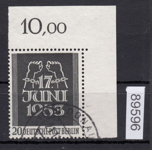 Berlin 1953, Mich.-Nr.: 110 gestempelt Eckrand