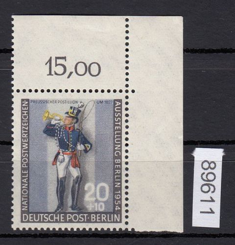 Berlin 1954, Mich.-Nr.: 120 b ** Eckrand