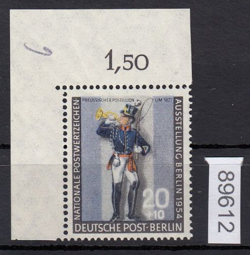 Berlin 1954, Mich.-Nr.: 120 ** Eckrand
