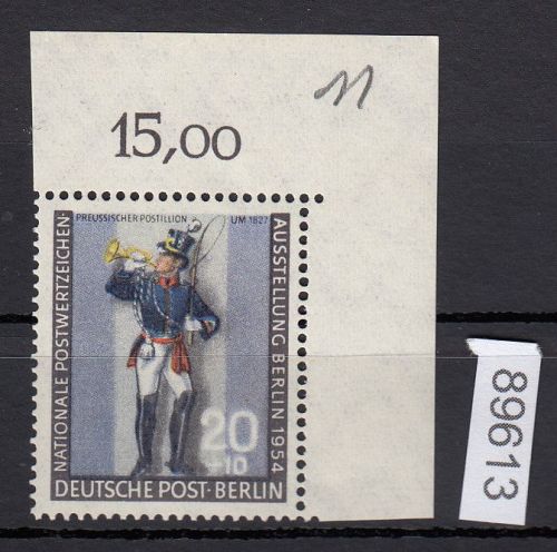 Berlin 1954, Mich.-Nr.: 120 ** Eckrand
