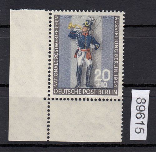 Berlin 1954, Mich.-Nr.: 120 ** Eckrand
