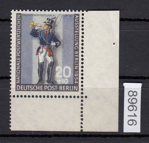 Berlin 1954, Mich.-Nr.: 120 ** Eckrand