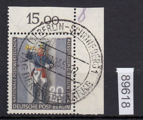 Berlin 1954, Mich.-Nr.: 120 b gestempelt Eckrand   Berlin  Schönefeld