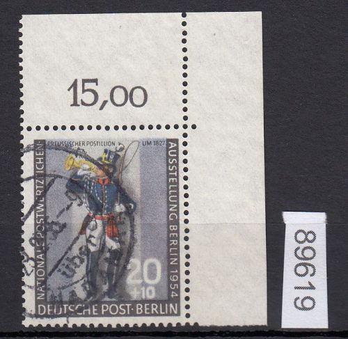 Berlin 1954, Mich.-Nr.: 120 b gestempelt Eckrand  geprüft