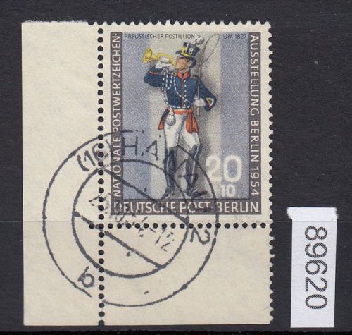 Berlin 1954, Mich.-Nr.: 120 b gestempelt Eckrand  lesen