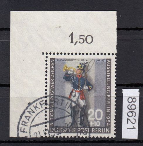 Berlin 1954, Mich.-Nr.: 120 b gestempelt Eckrand  geprüft
