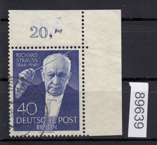 Berlin 1954, Mich.-Nr.: 124 gestempelt Eckrand