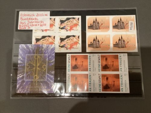 Österreich 2007  Buntdruck  aus Jahrbuch postfrisch