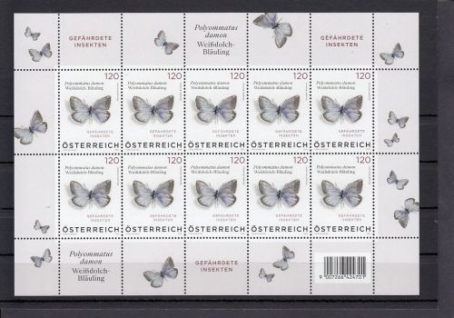 Österreich 2025, Mich.-Nr.: 3904 ** Kleinbogen
