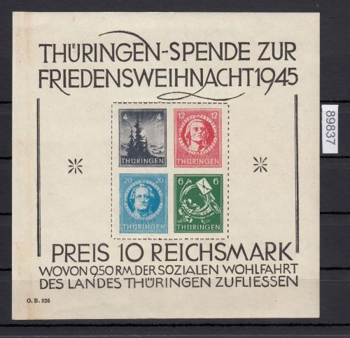 SBZ  1945 Mi.-Nr.:  Block 2 t *
