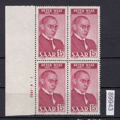 Saarland 1950 Mi. Nr. 289 ZS **   geprüft bitte lesen  gefaltet