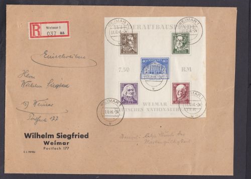 SBZ  1945 Mi.-Nr.:  Block 3 A gestempelt .