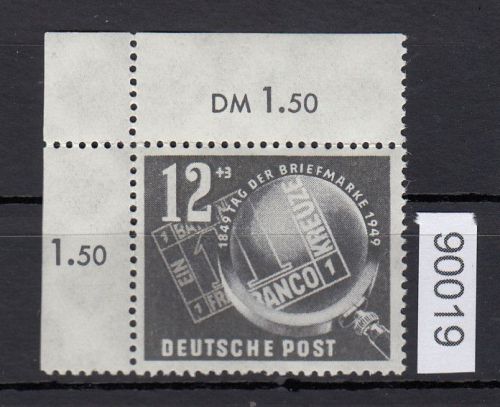 DDR 1949, Mich.-Nr.: 245 **  Eckrand