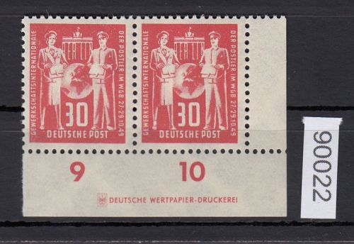 DDR 1949, Mich.-Nr.: 244 ** DZ Eckrand 4er.-Block  Druckerzeichen = *
