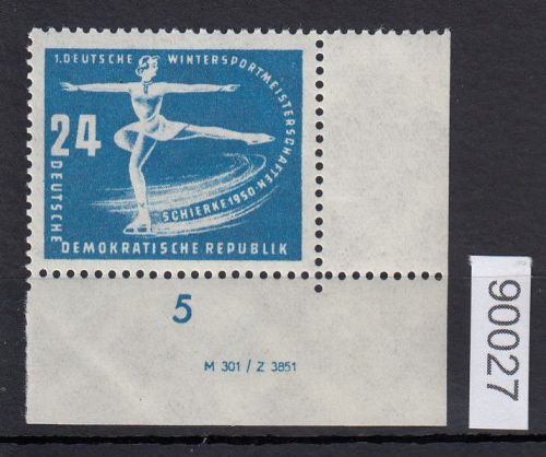 DDR 1950, Mich.-Nr.: 247 ** DZ   Eckrand  Druckerzeichen  Plattenfehler
