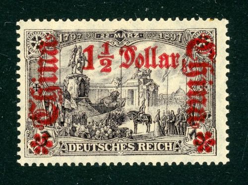 Deutsche Post In China 46IAb Postfrisch 1 1/2 D. a. 3 Mk.