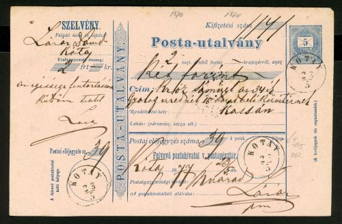 KOTAY 27/5, selt. K1 a. 5 K. Postanweisung 1877, Mittelbug+